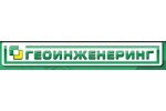 ГЕОИНЖЕНЕРИНГ ООД